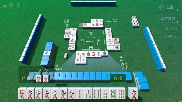 0款适合新手玩的棋牌游戏AG真人2025推荐1(图3)