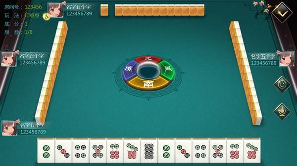 0款适合新手玩的棋牌游戏AG真人2025推荐1(图5)