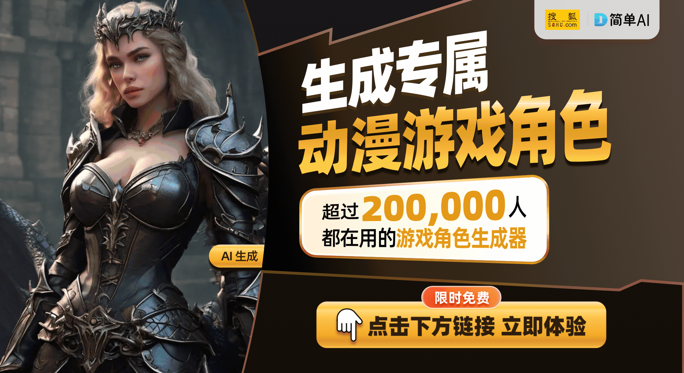 让孩子远离手机的亲子游戏新选择AG真人国