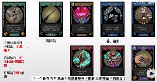 魔术师扑克风车玩法攻略AG真人直营月圆之夜小(图2)