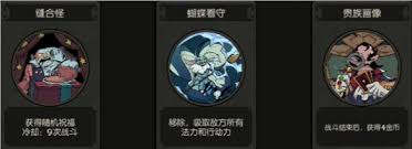 魔术师扑克风车玩法攻略AG真人直营月圆之夜小(图3)