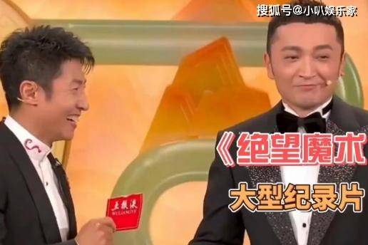 人过端午和游客玩水一点架子都没有AG真人这才是真偶像！撒贝宁带家(图4)