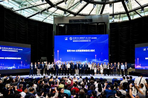 港启幕 香港RWA全球产业联盟正式成立AG真人旗舰厅全球RWA数据产业大会在(图3) 港启幕 香港RWA全球产业联盟正式成立AG真人旗舰厅全球RWA数据产业大会在(图3)