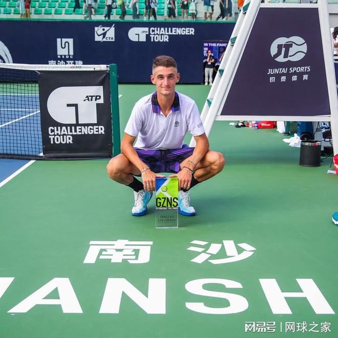 份证!阿特马纳有望被中国归化AG真人平台渴望拿到中国身(图1) 份证!阿特马纳有望被中国归化AG真人平台渴望拿到中国身(图1)