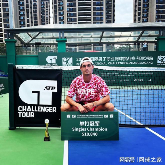 份证!阿特马纳有望被中国归化AG真人平台渴望拿到中国身(图2) 份证!阿特马纳有望被中国归化AG真人平台渴望拿到中国身(图2)