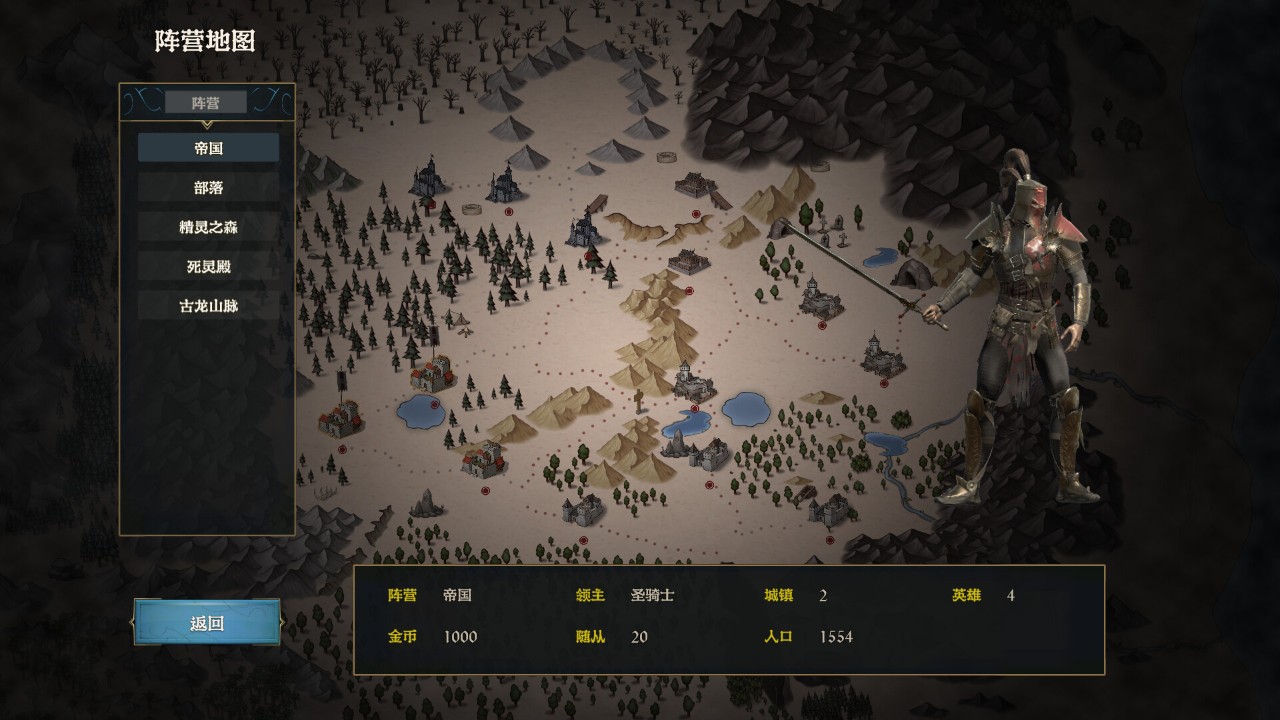 0分享 好玩又耐玩的塔防游戏合集AG真人网最火塔防游戏TOP1(图2)