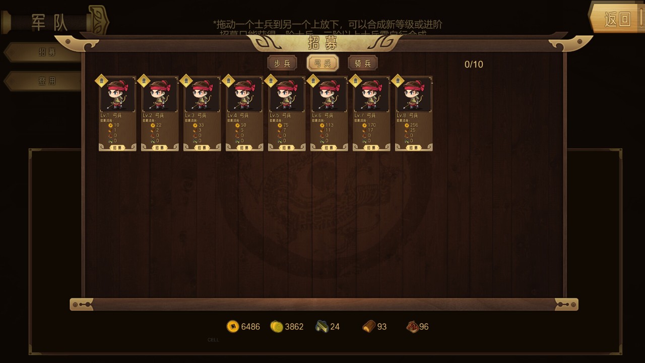 0分享 好玩又耐玩的塔防游戏合集AG真人网最火塔防游戏TOP1(图9)